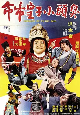 久久综合给会久久狠狠狠
